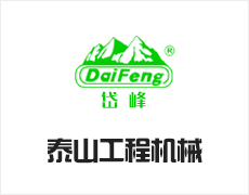 泰安市岱峰新材料有限万搏买球（中国）